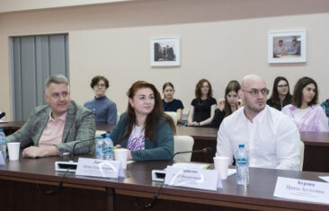 Приняли участие в IV международная научно-практической конференции в РОСБИОТЕХ